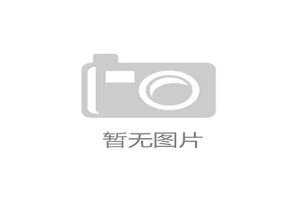 半决赛强强对话演绎攻防体系博弈展现团队智慧较量风采 半决赛强强对话演绎攻防体系博弈展现团队智慧较量风采