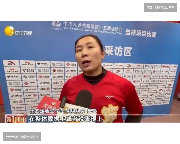 辽宁队鲁莹六局下半击出“阳春炮”,将决赛比分迫近至3比4 辽宁队鲁莹六局下半击出“阳春炮”,将决赛比分迫近至3比4