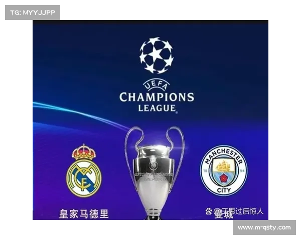 欧冠十六强对阵部分明朗，附加赛胜者将遭遇直通球队